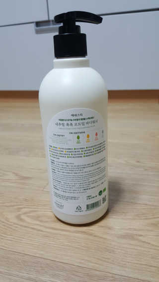 (주)에네스티 내추럴 촉촉  오트밀 바디워시 500ml — 4점을 준 리뷰어가 2020년 3월 올린 사용 사진