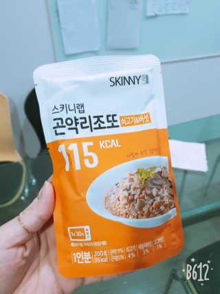 진블리님이 올린 리뷰 사진 4