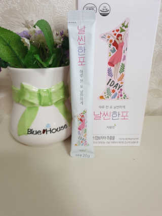 beaglelove님이 올린 리뷰 사진 1