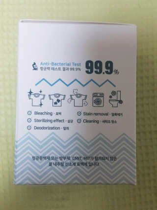 HeeSun님이 올린 리뷰 사진 3