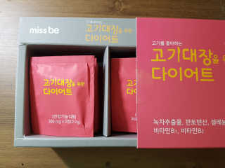 함박눈님이 올린 리뷰 사진 3