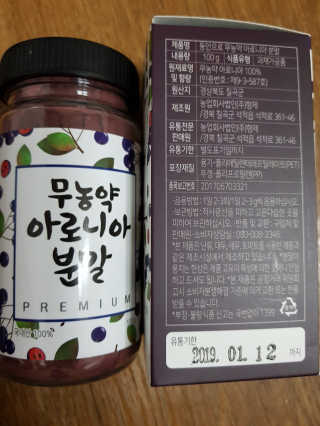 고미일님이 올린 리뷰 사진 2