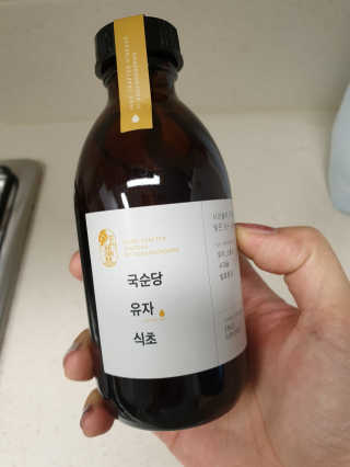 Elin님이 올린 리뷰 사진 1