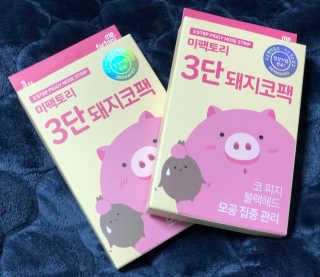 미팩토리 3단 돼지코팩 3매입 X 2 — 5점을 준 리뷰어가 2018년 2월 올린 사용 사진