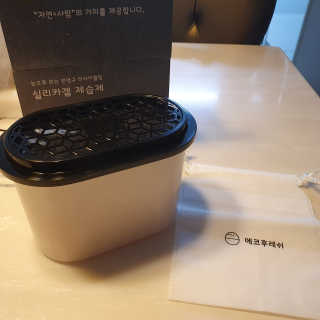신환수님이 올린 리뷰 사진 1