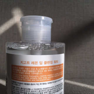 제이미님이 올린 리뷰 사진 2
