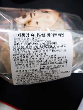 HeeSun님이 올린 리뷰 사진 2