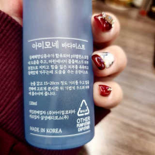 Isabelle Lee님이 올린 리뷰 사진 2