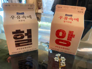 레이ju님이 올린 리뷰 사진 3