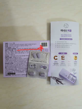 매력덩어리쩡님이 올린 리뷰 사진 4