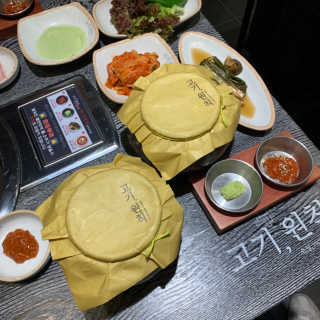 lauren님이 올린 리뷰 사진 1