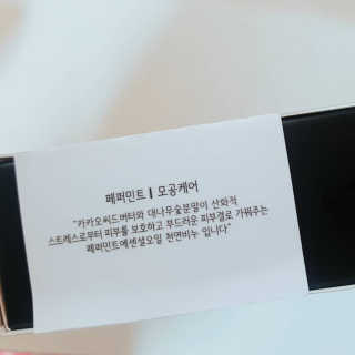 찌야님이 올린 리뷰 사진 4