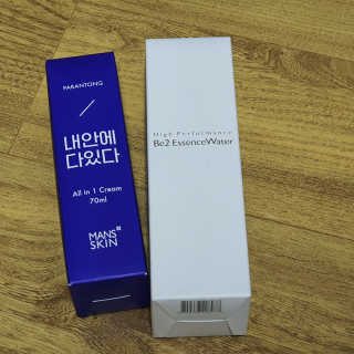 김가은님이 올린 리뷰 사진 1