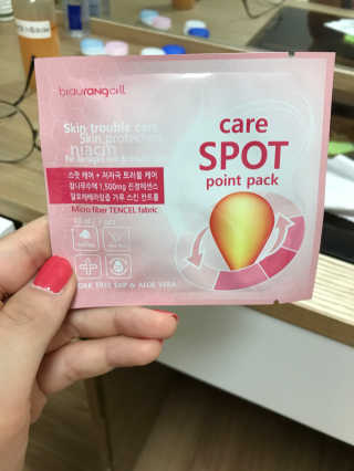 리체 뷰랑셀 케어 스팟 포인트팩 — 3.83점을 준 리뷰어가 2017년 7월 올린 사용 사진