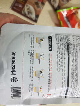 모자님이 올린 리뷰 사진 3
