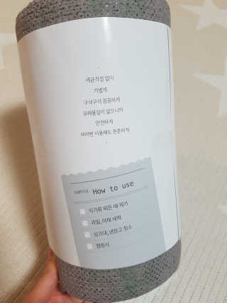 제니님이 올린 리뷰 사진 2