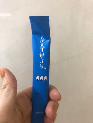 언제나님이 올린 리뷰 사진 4