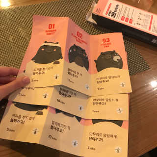 dotojambo님이 올린 리뷰 사진 4