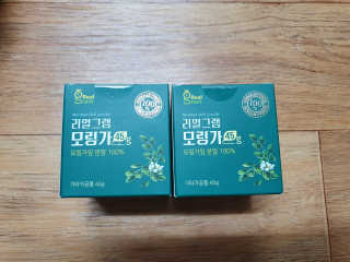 gimmi1220님이 올린 리뷰 사진 1