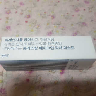 렌냥님이 올린 리뷰 사진 1