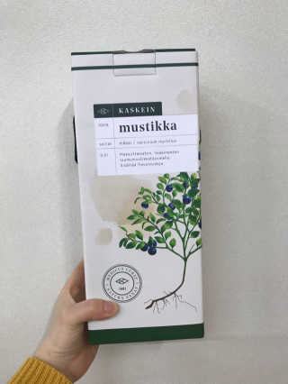 H365 [Kaskein] 빌베리 원액 주스 — 4점을 준 리뷰어가 2019년 5월 올린 사용 사진
