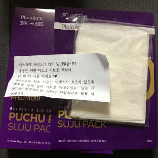 JieunLee님이 올린 리뷰 사진 1