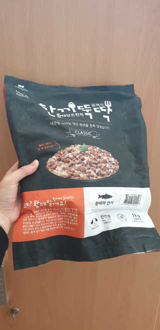 소소러비님이 올린 리뷰 사진 1