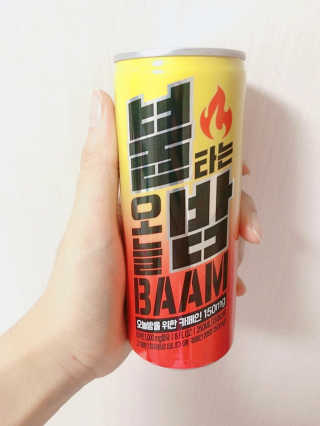 SominLee님이 올린 리뷰 사진 1