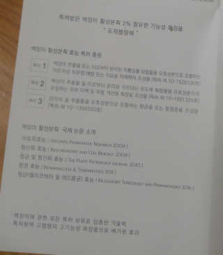 하나님이 올린 리뷰 사진 3