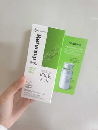 루잉루잉님이 올린 리뷰 사진 1