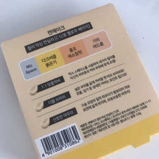 분홍하늘님이 올린 리뷰 사진 4