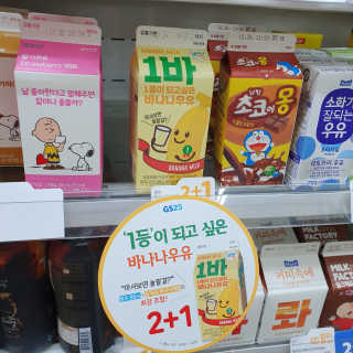 프라간테님이 올린 리뷰 사진 3