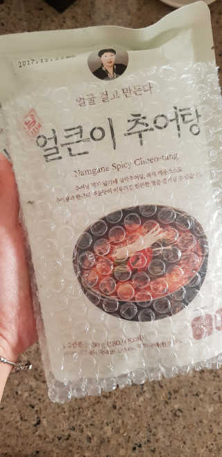bea님이 올린 리뷰 사진 1