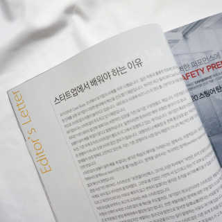 greentea님이 올린 리뷰 사진 4