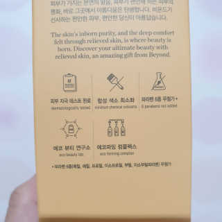 윤구르님이 올린 리뷰 사진 3