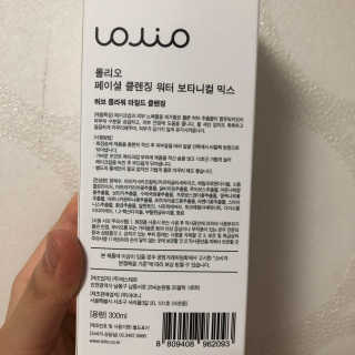 우윤정님이 올린 리뷰 사진 2