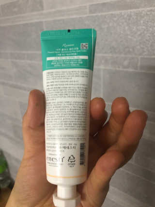 jjo님이 올린 리뷰 사진 2