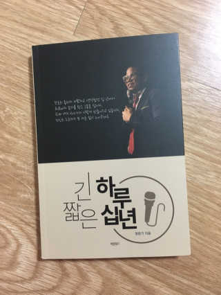 혀나님이 올린 리뷰 사진 1