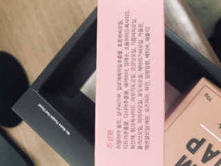 HanhaeLee님이 올린 리뷰 사진 2