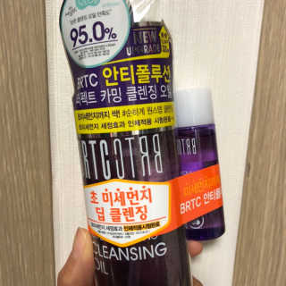 비알티씨 안티폴루션 퍼펙트 카밍 클렌징 오일 — 5점을 준 리뷰어가 2019년 3월 올린 사용 사진