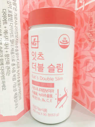 으콩님이 올린 리뷰 사진 2