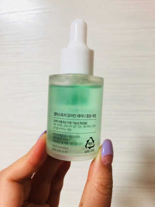 노순영님이 올린 리뷰 사진 2