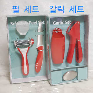 코코홍아님이 올린 리뷰 사진 1