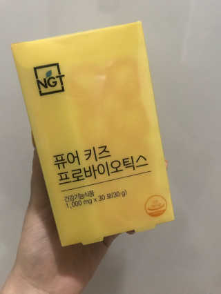 네츄럴굿띵스 퓨어 키즈 프로바이오틱스 60포 — 5점을 준 리뷰어가 2019년 5월 올린 사용 사진