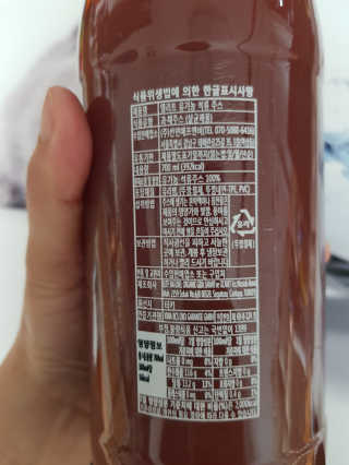 뽀뱅2님이 올린 리뷰 사진 4