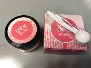 Ssonnyra님이 올린 리뷰 사진 2