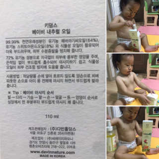 vmintv님이 올린 리뷰 사진 2