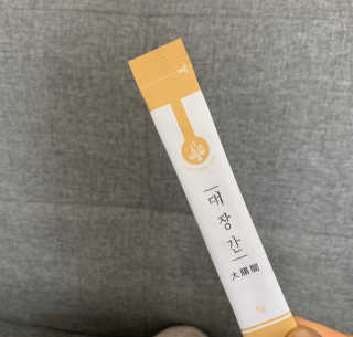 유준맘님이 올린 리뷰 사진 3