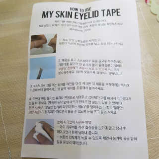 하린보리네님이 올린 리뷰 사진 3