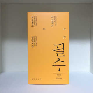 비클 코스메틱 [비클코스메틱]필수마스크팩 — 4.33점을 준 리뷰어가 2018년 1월 올린 사용 사진